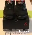 Air Bronze Authentic 5 Jordan 0518
